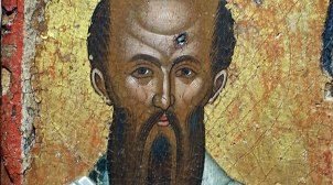 Basilius von Caearea